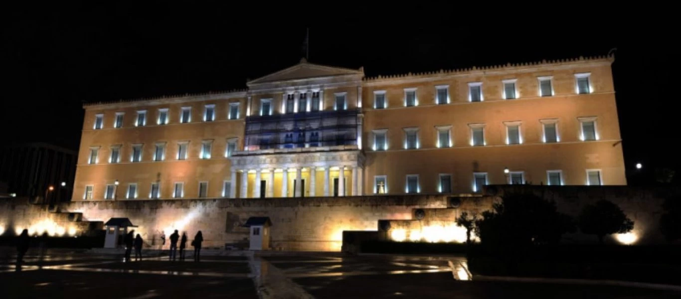 Αναπτυξιακός νόμος: Έρχονται αλλαγές στα όρια για τις ενισχύσεις